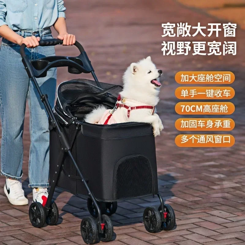 Cochecitos para mascotas medianos y grandes, cochecitos de peluche para perros y gatos, carrito pequeño para mascotas, suministros ligeros y plegables para gatos - imagen 4