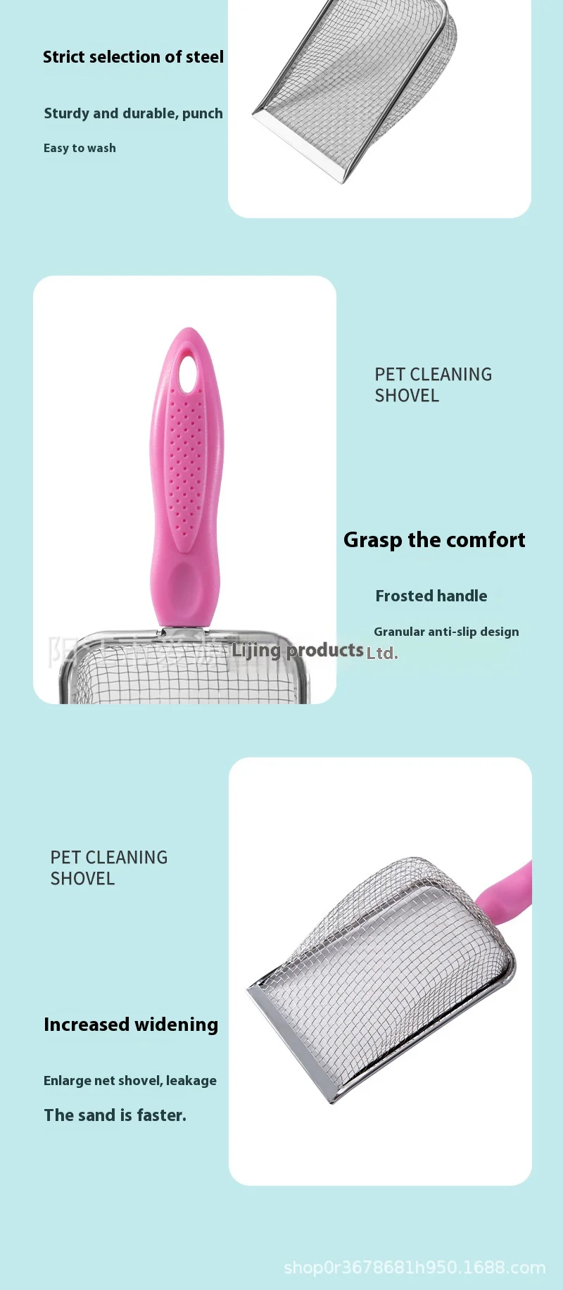 Pala de arena para gatos de poros finos, suministros para mascotas, pala de acero inoxidable aplicable, arena para gatos pequeños, pala con filtro limpio para patatas fritas de mascotas - imagen 5
