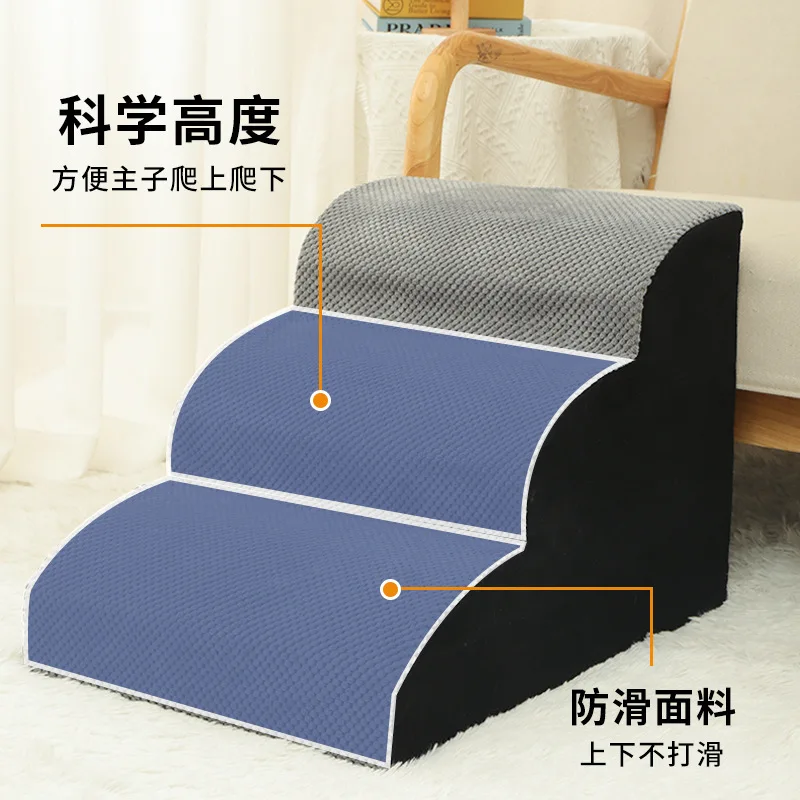Escaleras lavables para perros y gatos pequeños – Rampa cama sofá - imagen 3