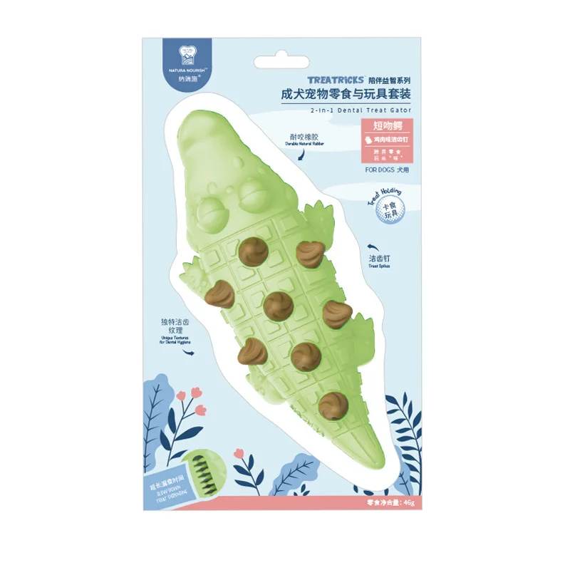 Tyrannosaurus Rex Snack Dog para aliviar el aburrimiento, limpieza de dientes molares, dinosaurio, perro pequeño, mediano y grande, pelota de comida con fugas, juguete - imagen 4