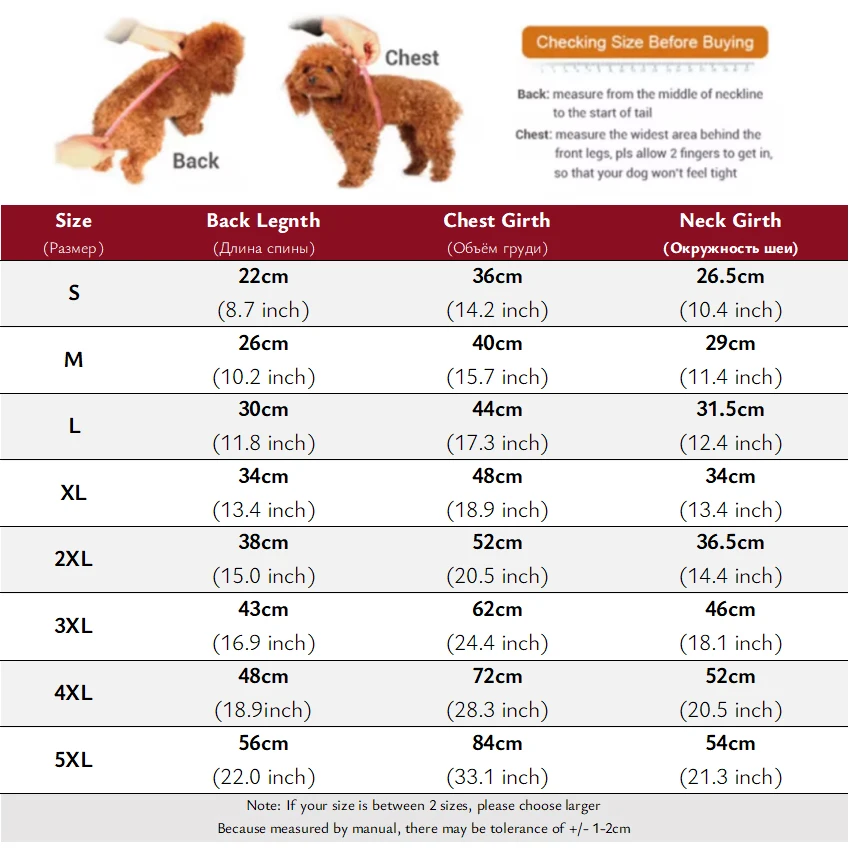 Abrigos de invierno para perros, chaqueta repelente al agua con arnés, ropa gruesa y cálida acolchada para perros, traje de nieve reflectante para perros pequeños - imagen 2