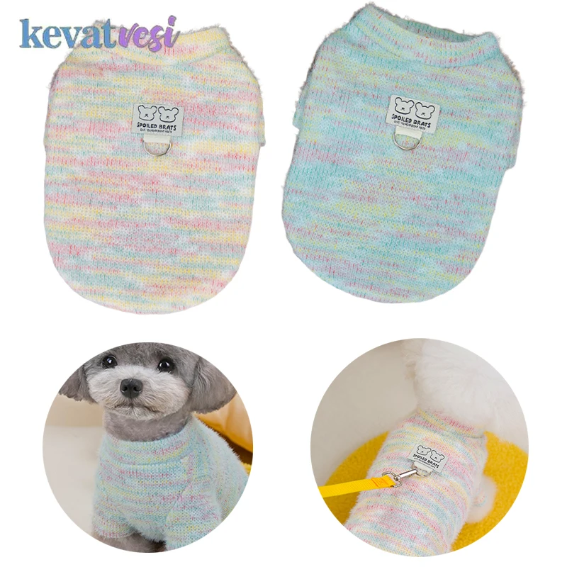 Winter Warm Pet Dog Clothes Cute Pet Coat for Small Medium Dogs Yorkie Chihuahua Clothing Soft Puppy Clothes Pet Supplies