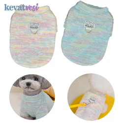 Winter Warm Pet Dog Clothes Cute Pet Coat for Small Medium Dogs Yorkie Chihuahua Clothing Soft Puppy Clothes Pet Supplies