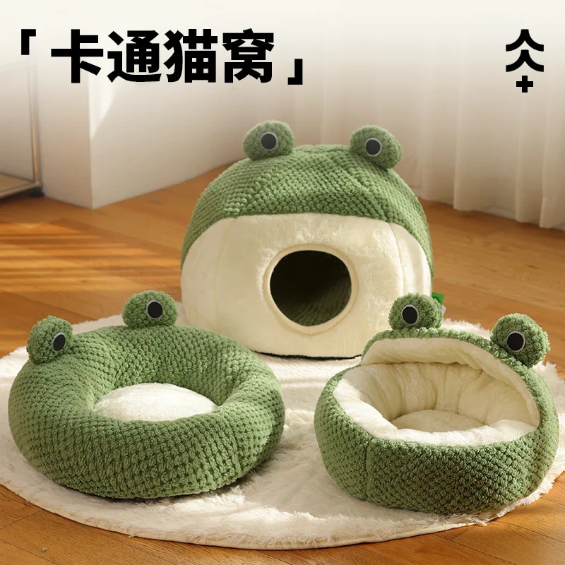 Nuevo Nido para gatos, perrera cálida de invierno, nido Universal para gatos para las cuatro estaciones, casa para perros, productos para mascotas con forma de rana de dibujos animados
