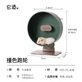 Avocado green - 26cm