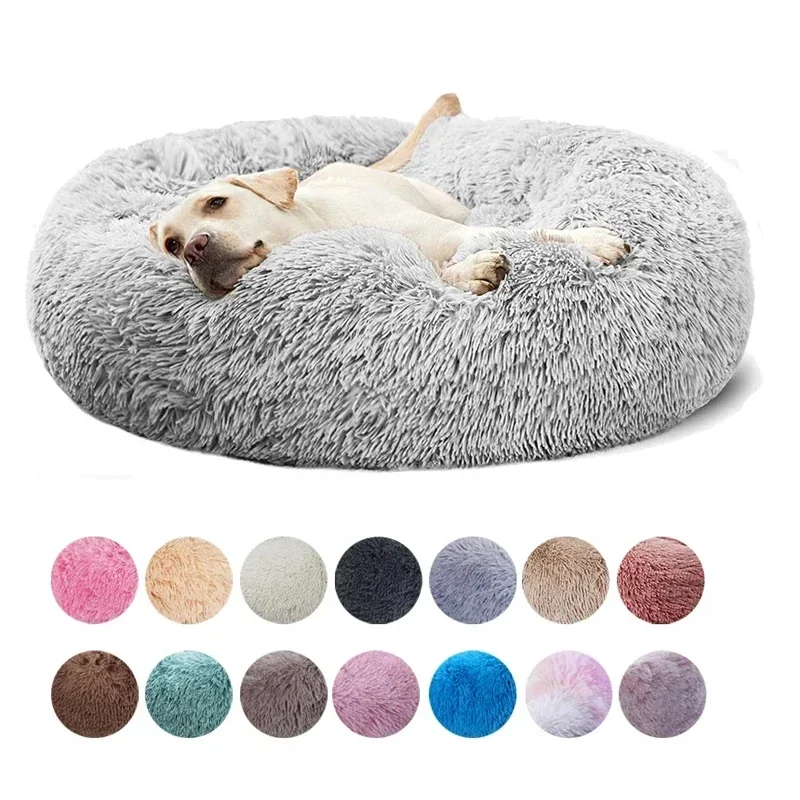 Cama súper suave para gatos, cama tranquila lavable de tamaño completo de felpa, cama de Donut, artefacto para dormir cómodo, adecuado para el invierno