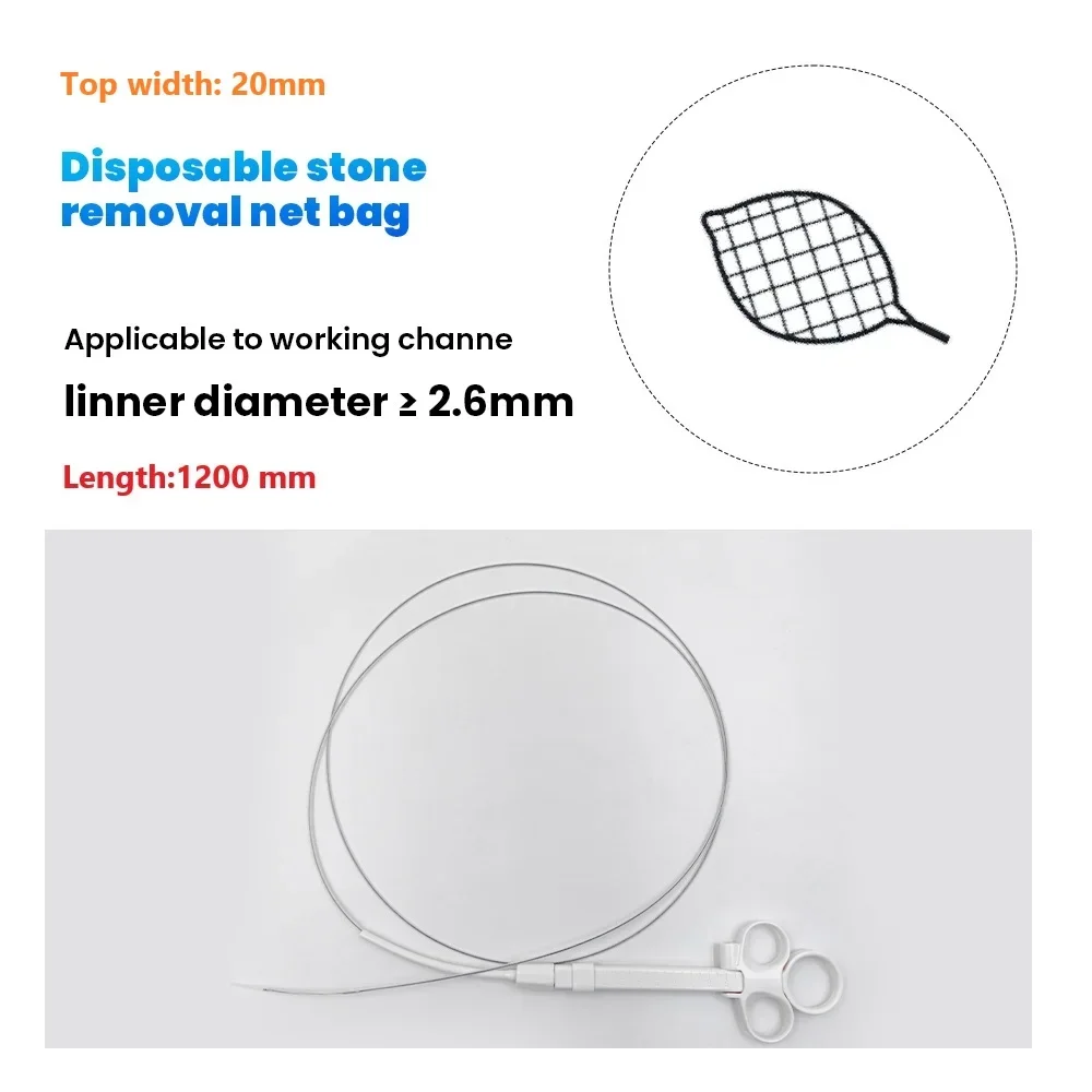 อุปกรณ์เสริมสำหรับกล้องเอ็นโดสโคปขนาด ≥2.6 มม. ใช้สำหรับการทำงาน คีมจับสิ่งแปลกปลอม คีมตัดเนื้อเยื่อ แปรงเก็บเซลล์ มีหลายแบบให้เลือก - imagen 5