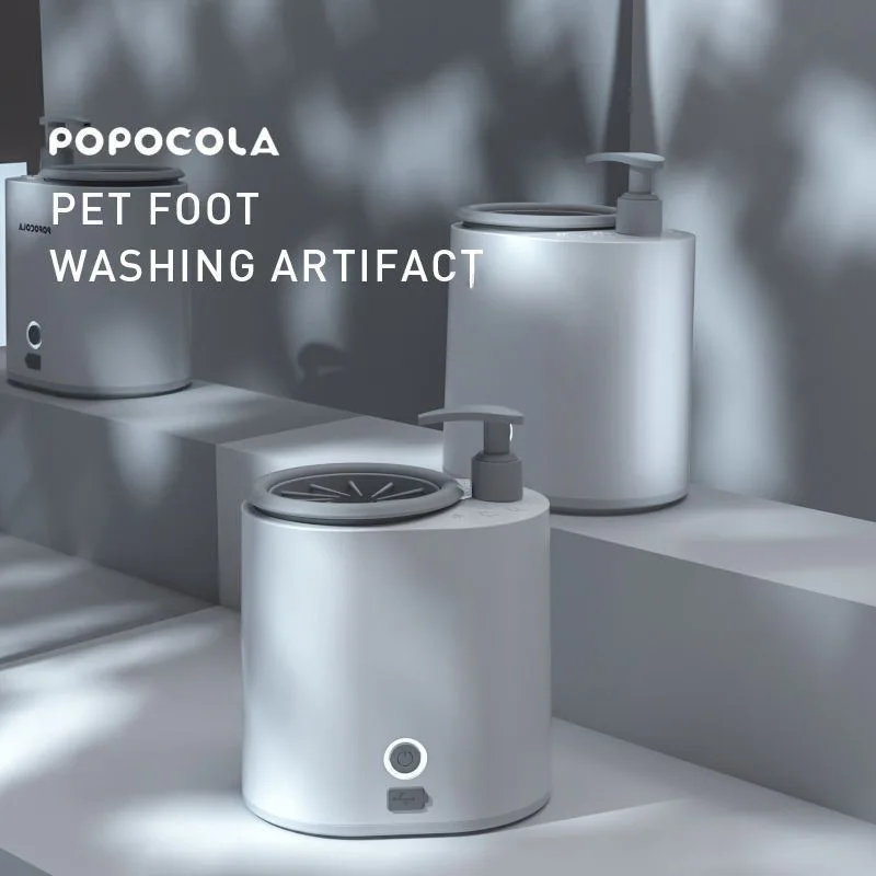 Máquina para lavar los pies de perro, artefacto eléctrico automático sin limpiar, taza de limpieza de pies, gato, mascota, peluche, garra sin puerta - imagen 2
