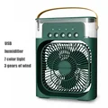 Fan1-Green