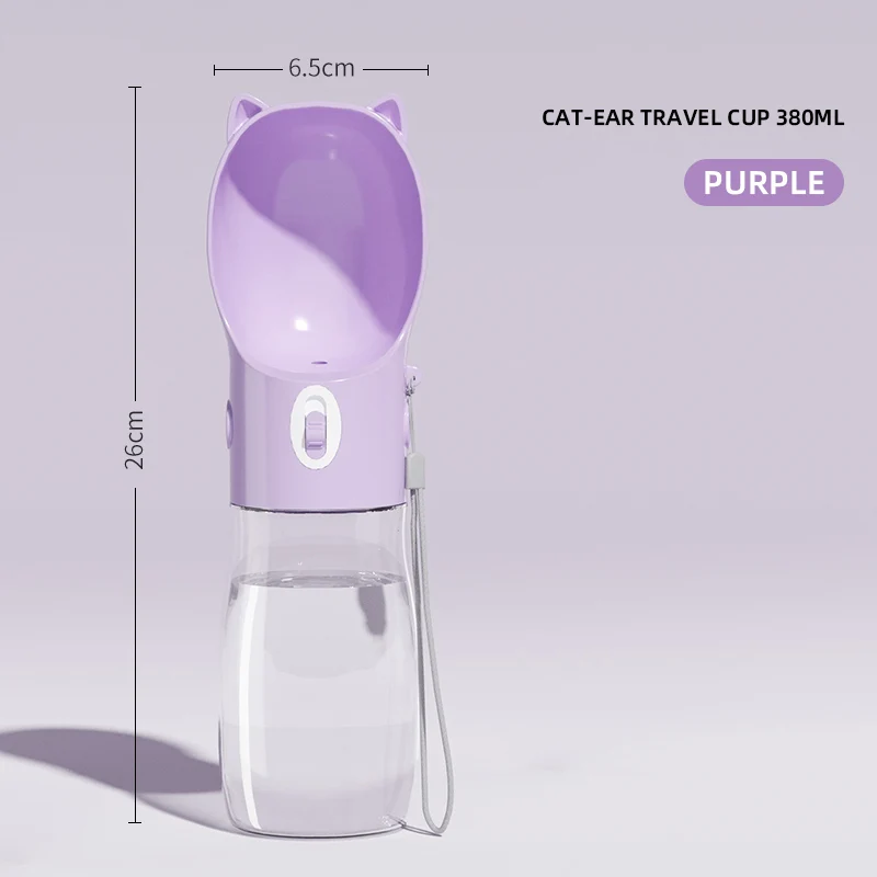 purple 380ml