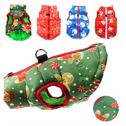 Abrigo de invierno para perros pequeños Yorky y Bulldog Frances