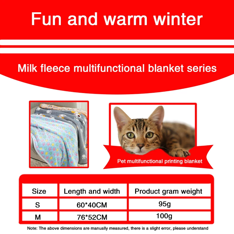 Almohadilla gruesa para mascotas, manta para gatos, nido para mascotas, cama, edredón cálido y cómodo, sábanas impresas lindas, suministros para mascotas - imagen 2