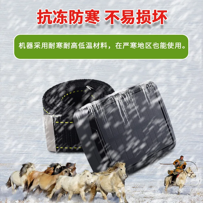 Rastreador GPS Solar 4G para ganado vacuno – Antirrobo y pastoreo - imagen 4