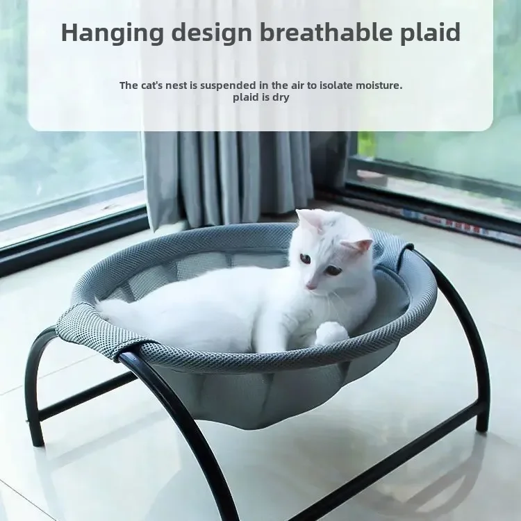 Perrera para gatos, cama para gatos fuera del suelo, cuatro estaciones, a prueba de humedad, transpirable, extraíble, fácil de lavar, hamaca para mascotas resistente al desgaste - imagen 2
