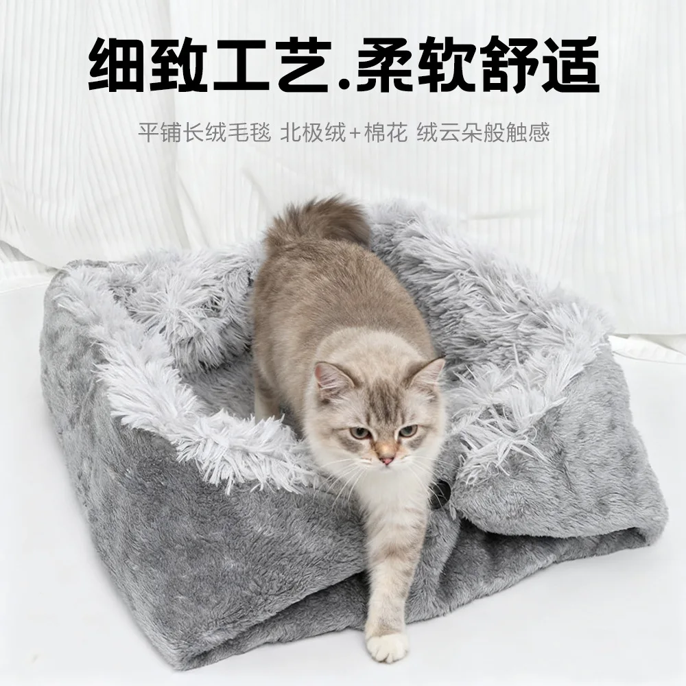 Nido plegable para gatos cálido y cómodo en coche - imagen 3