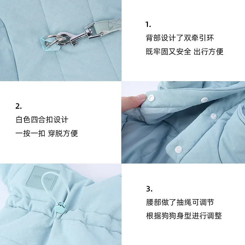 Otoño Invierno mascota chaqueta con capucha de cuatro patas mono Teddy Parkas para perros pequeños desgastados con ropa gruesa para mascotas ropa para cachorros - imagen 2