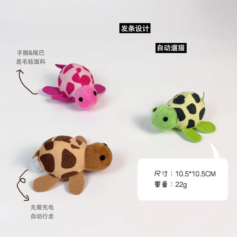 Juguetes de peluche para gatos, acompañan gatos, menta, moler los dientes, suministros para mascotas, interacción divertida, accesorios para perros - imagen 2