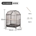 B029 black standard