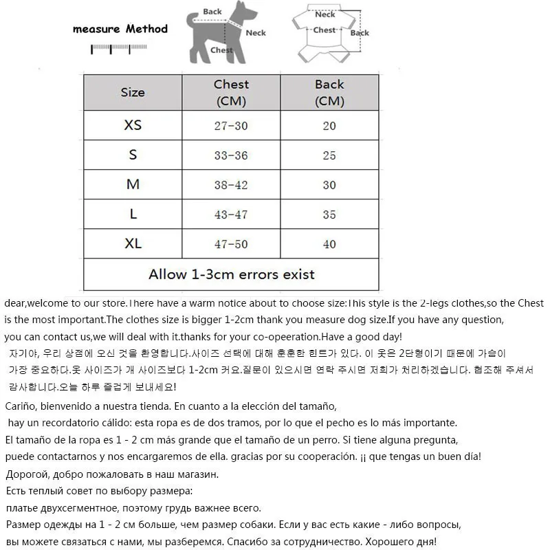 Ropa Floral para perros, jersey, sudaderas con capucha, camisa, sudaderas, manga de burbuja, cuello redondo, ropa para gatos para perros pequeños, ropa para mascotas Chihuahua # 18 - imagen 5