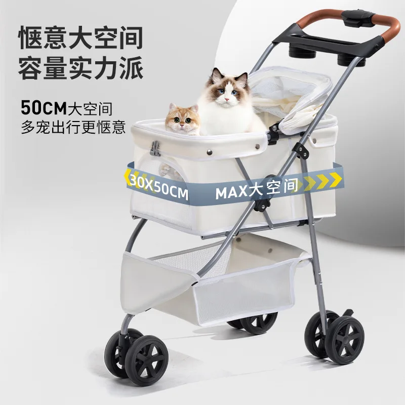 El carrito para mascotas es ligero y portátil, plegable, para salir, viajar, caminar, perros, gatos y perros, triciclo, cochecitos para mascotas - imagen 2