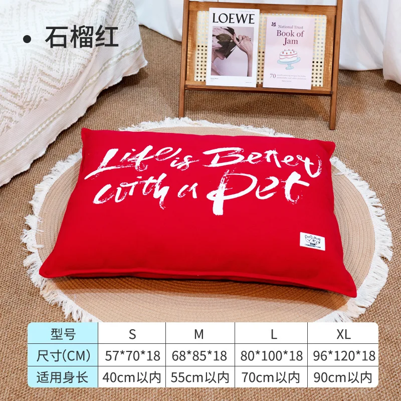 Perrera Universal para mascotas en todas las estaciones, almohada de lona, cama para perros, limpieza extraíble y resistente a los arañazos