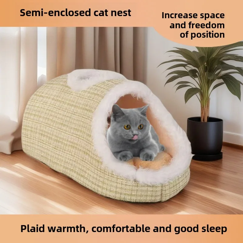 Zapatillas gruesas de diseño, nido cálido para gatos, Otoño Invierno, agujero de taladro, casa para perros, esponja portátil a rayas, productos para mascotas, accesorios para muebles