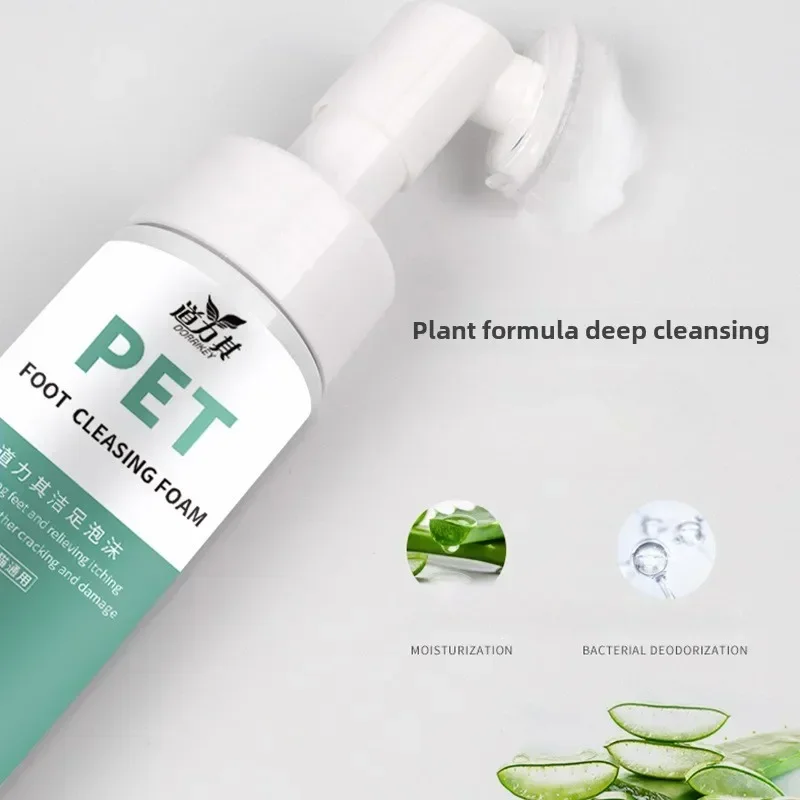 Espuma para lavar patas de perro, 150ML, sin enjuague, limpiador profundo, espuma para el cuidado de los pies de la pata de gato, cepillo de silicona, limpieza Universal, cuidado de perros y gatos - imagen 2