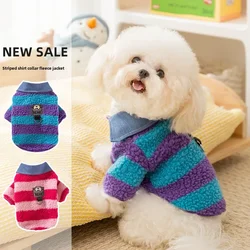 Ropa para perros Otoño e Invierno Dos patas Cálido Collar de camisa a rayas Perro pequeño Polar para mascotas