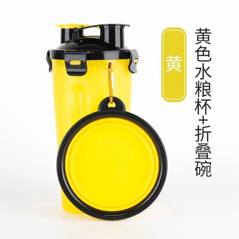 Yellow cup with bowl