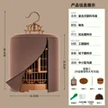 Bird Cage Package 4