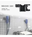 Wall-mounted bracket