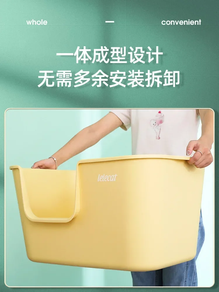 Lavabo de arena para gatos integrado abierto, inodoro antisalpicaduras súper grande, lavabo de arena Extra grande, suministros para mascotas - imagen 3