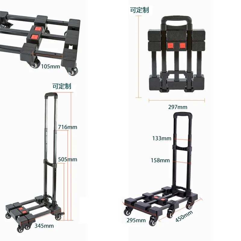 Carrito plegable con freno para transportar accesorios de gato y perro
