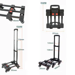 Carrito plegable con freno para transportar accesorios de gato y perro