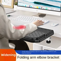 Reposamuñecas ergonómico para escritorio con extensión de reposabrazos