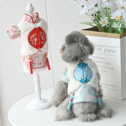 Nueva ropa Tang, ropa para gatos, ropa de otoño e invierno para perros, ropa acolchada de algodón de Año Nuevo, productos para mascotas de Pomerania de peluche