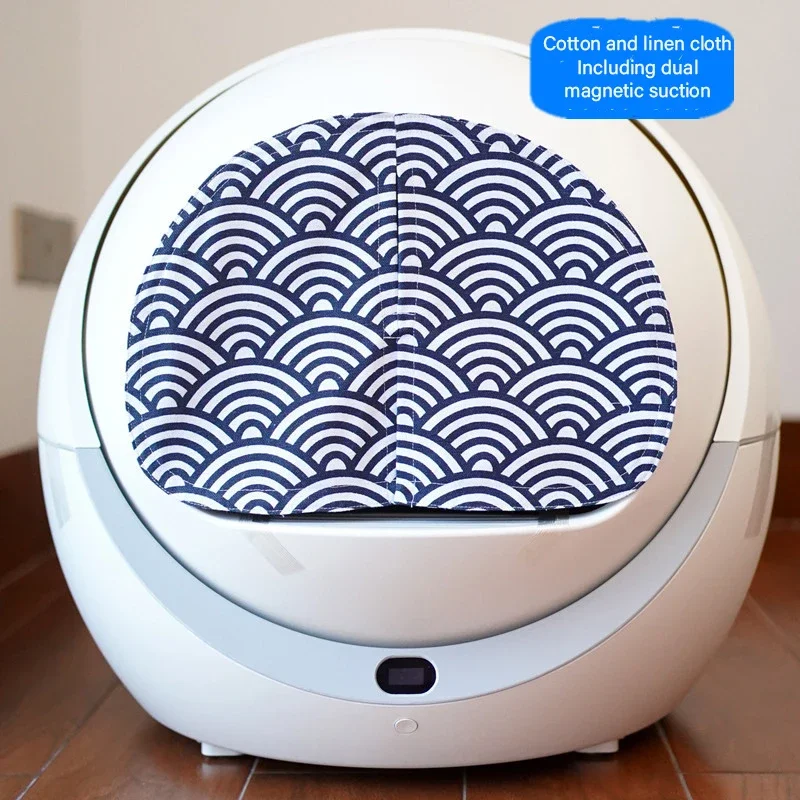 Lavabo para gatos, cortina de puerta a prueba de olores y polvo, cortinas a juego para Petree 1.a caja de arena automática para gatos, solo CURTAIN - imagen 3