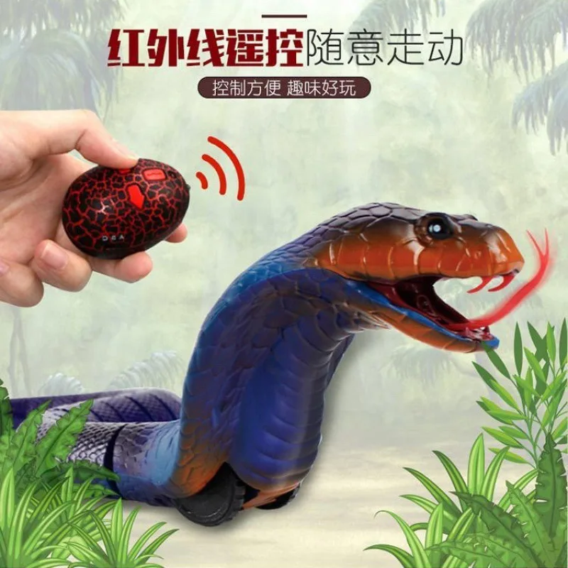 Serpiente realista de juguete RC para niños, serpiente, receptor infrarrojo, Animal simulado eléctrico, Cobra Viper, truco de broma, travesuras para Halloween - imagen 4