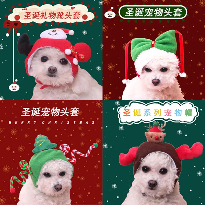 Gorro navideño para mascotas, gorro de vestir para perros de peluche, gorro para perros pequeños, auriculares para gatos, accesorios para perros pequeños