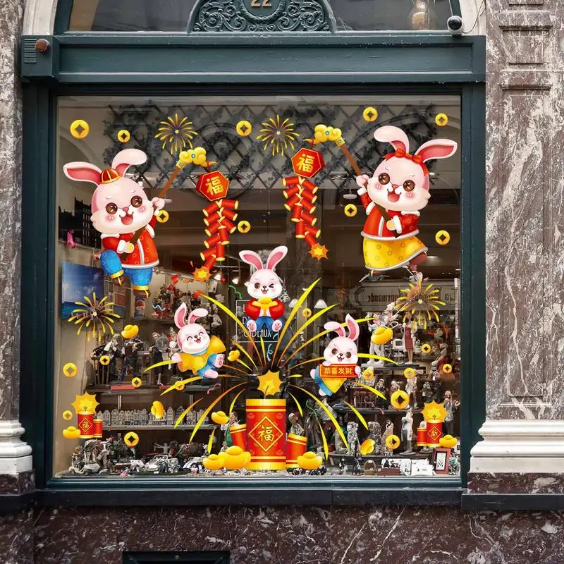 Pegatina de conejo de Año Nuevo Lunar, pegatina de puerta de Año Nuevo Chino, pegatinas de Año Nuevo Chino, pegatinas de ventana y puerta - imagen 4