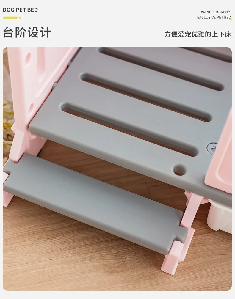 Cama elevada en ambiente de hogar