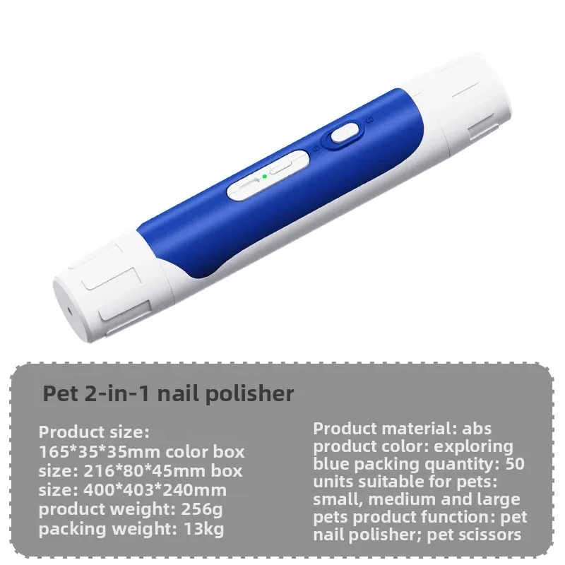 Cortauñas para mascotas, sacapuntas eléctrico para uñas, juego 2 en 1, cortaúñas para perros y gatos, suministros de limpieza, productos para mascotas - imagen 5
