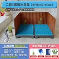 2 link 3 walls blue