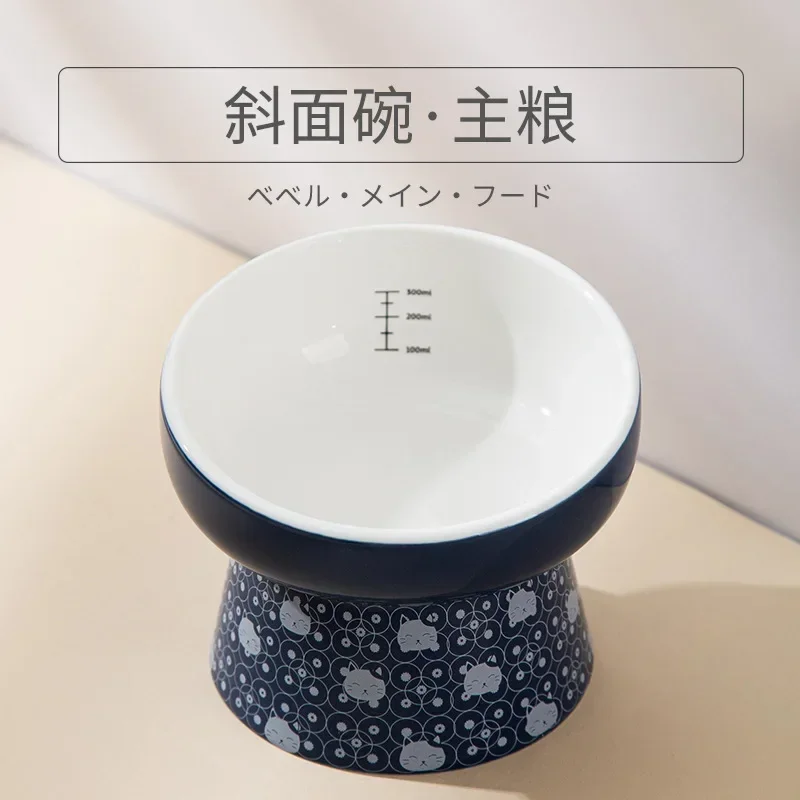 Cuenco de cerámica para comida para gatos, cuenco para perros, cuenco para beber para gatos, protección de la columna Cervical, agua potable para perros, suministros para mascotas - imagen 4