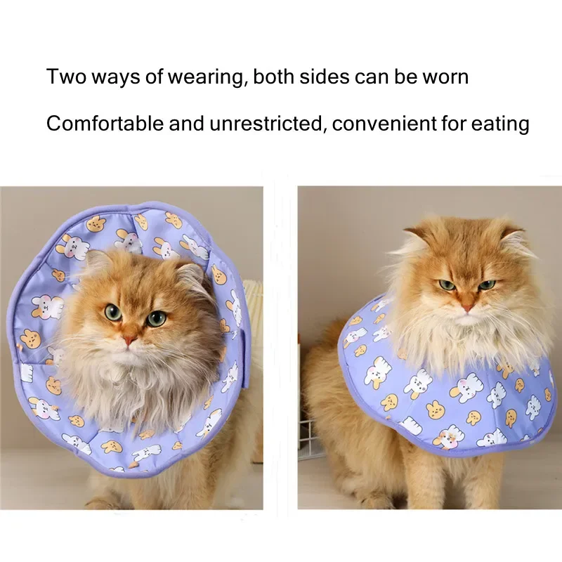 Collar isabelino para mascotas, Collar postoperatorio para gatos para perros pequeños, protección para lamer y morder, accesorios para el cuello de cachorro - imagen 5