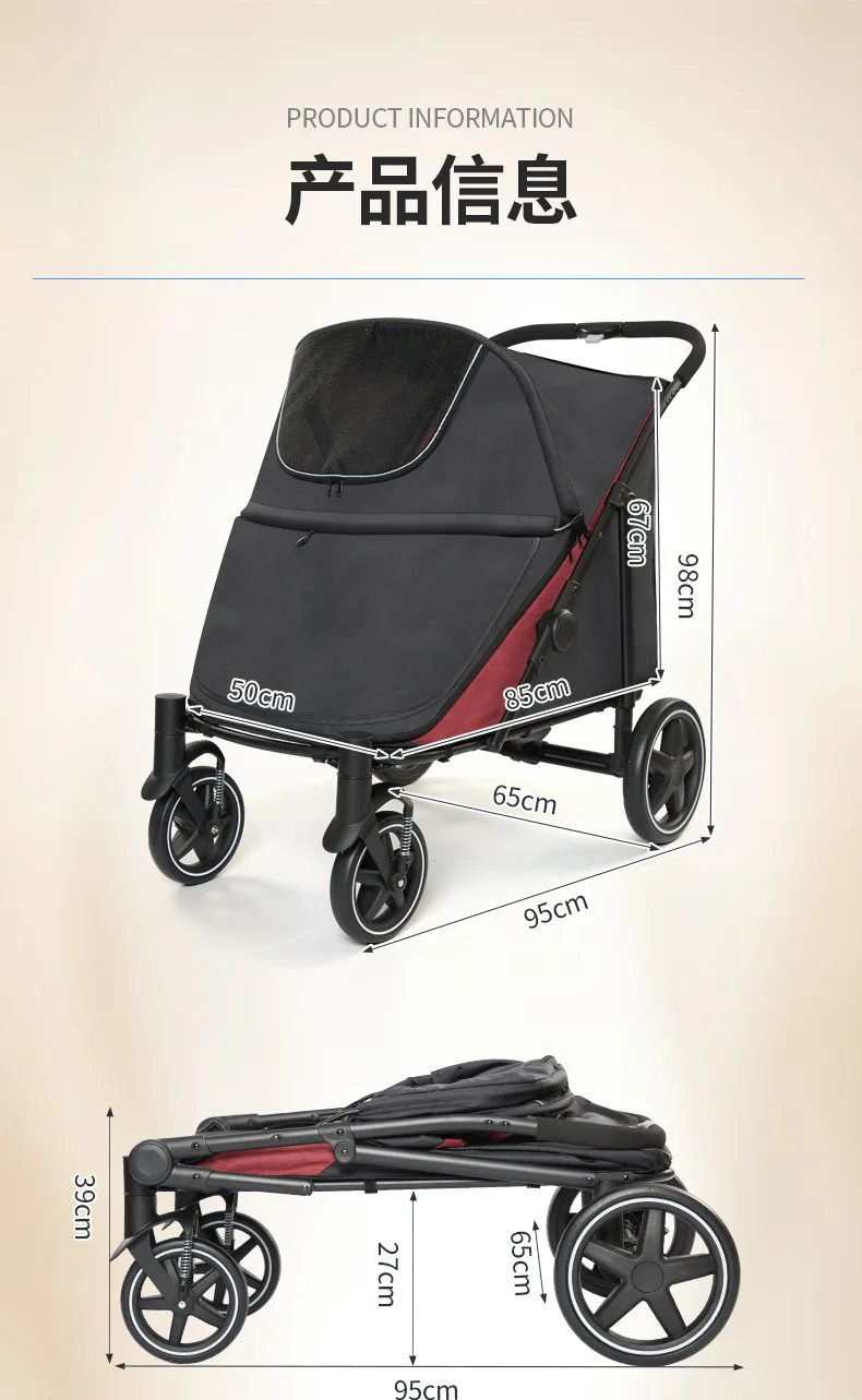 Interior espacioso del carrito para mascotas