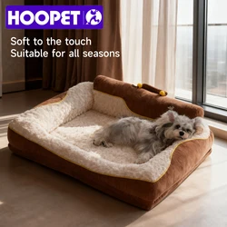 HOOPET 2025 Nueva cama grande para perros, cama para mascotas lavable y cálida de invierno con acolchado grueso y refuerzo, colchón ortopédico de seguridad cómodo