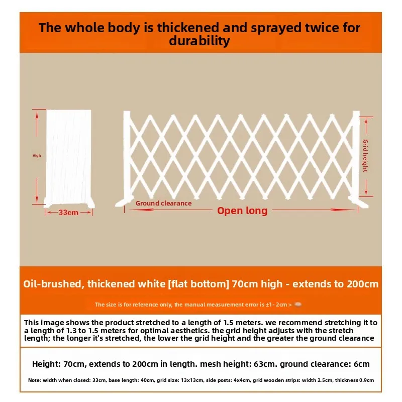 W flat bottom H-70cm