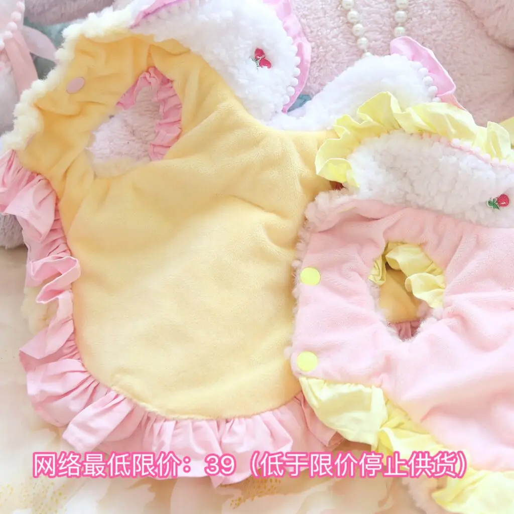 Otoño/Invierno, falda de calabaza de felpa para mascotas, abrigo de doble capa, camiseta sin mangas de peluche para gatos, falda, ropa para cachorros, ropa para perros pequeños - imagen 2