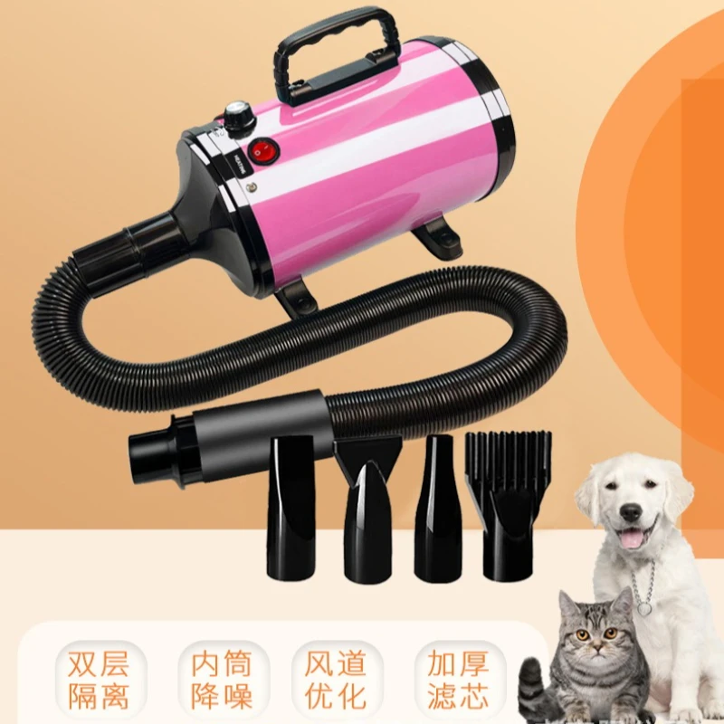 Secador de pelo para mascotas, secador de agua para perros, regulación continua de velocidad de alta potencia, secadores de pelo para perros, máquina secadora para mascotas - imagen 2
